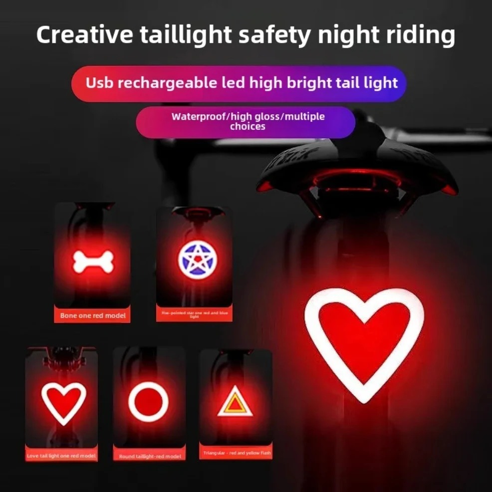 شكل قلب LED الدراجة الخفيفة USB قابلة للشحن دراجة الضوء الخلفي مقاوم للماء MTB الذيل ضوء 5 وضع الدراجات ليلة مصباح تحذير السلامة
