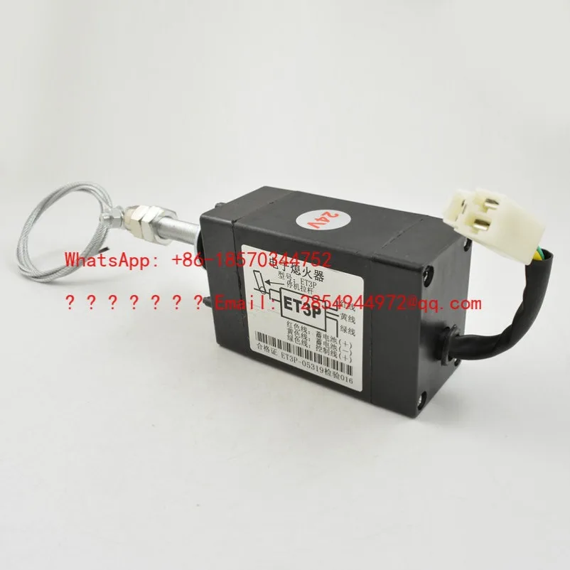 L     ET3P12V Generator Set Water Pump Forklift Marine ED3P24V Electronic Shutdown Extinguisher Pull Wire Switch