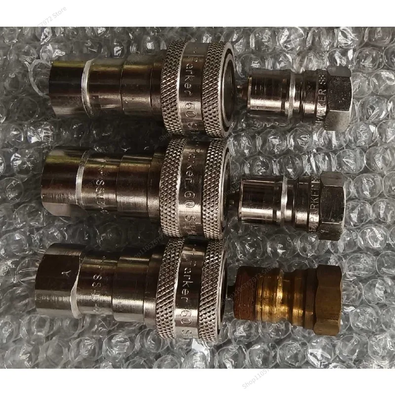 For high pressure quick connector, hydraulic pipeline quick connection, high pressure connector deposit