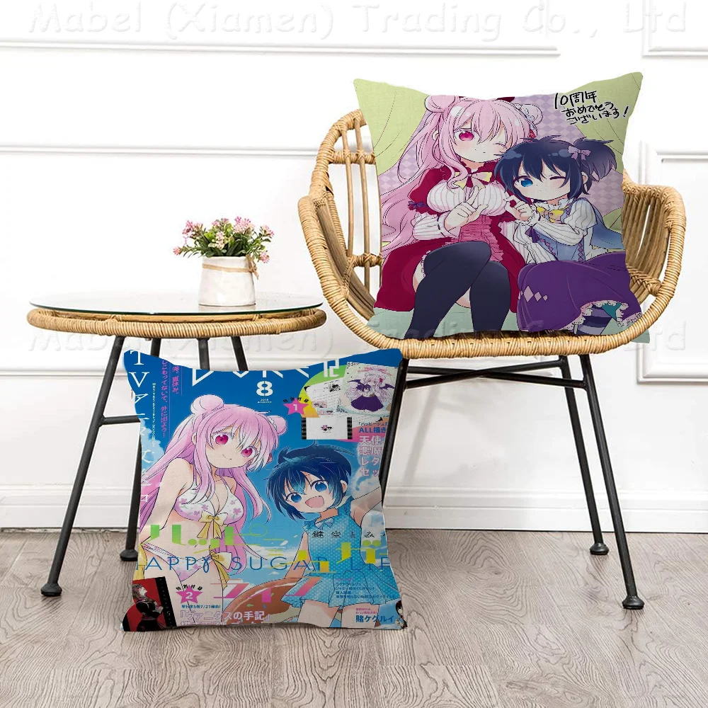 

Happy Sugar Life Matsuzaka Pillowcase Toon Gift Cushion Cover Bedroom Home Sofa Chair Seat Decor Pillow Case