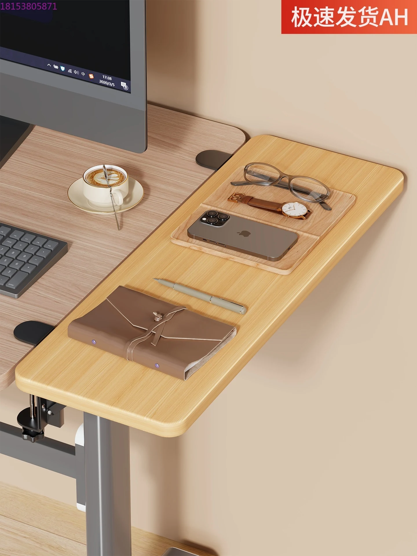 Desktop foldable extension board computer desk extended and widened expansion board arm elbow rest