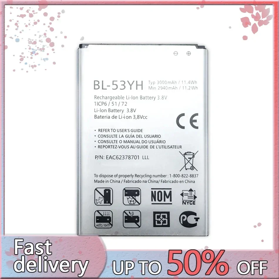 

Аккумулятор BL-53YH BL53YH для LG G3 D858 D855 D857 D859 D850 F400 F460 F470 F400L D830 D851 VS985 BL 53YH Bateria