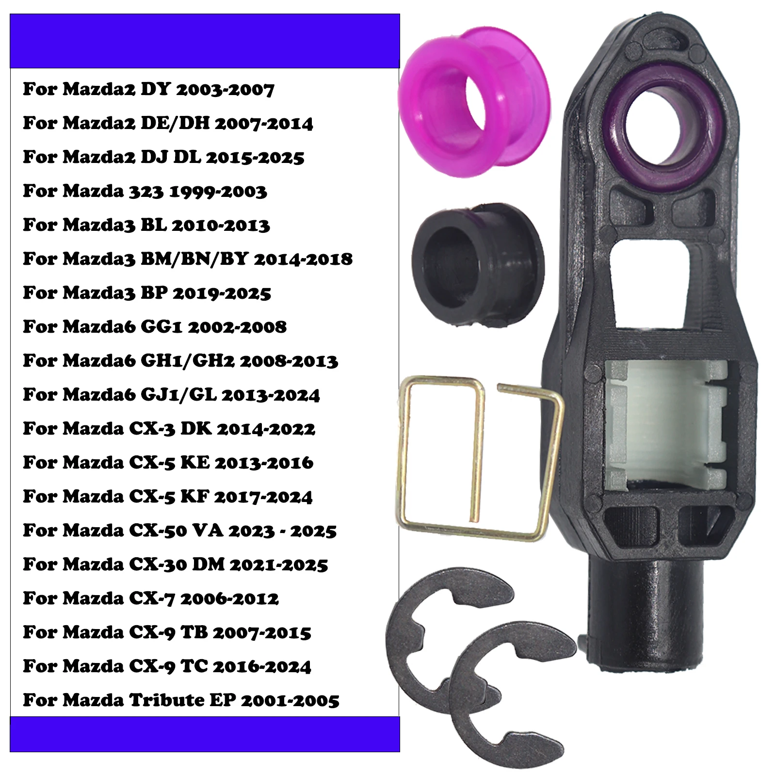 

Для Mazda Tribute 2 3 323 6 CX3 CX5 CX7 CX9 CX30/50 Трос переключения коробки передач Втулка рычага переключения передач Селекторное соединение