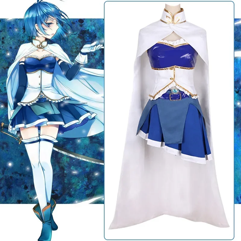 

Puella Magi Madoka Magica Costumes Cosplay Combat Uniforms Sayaka Miki Halloween Party Role Play Costume MN1