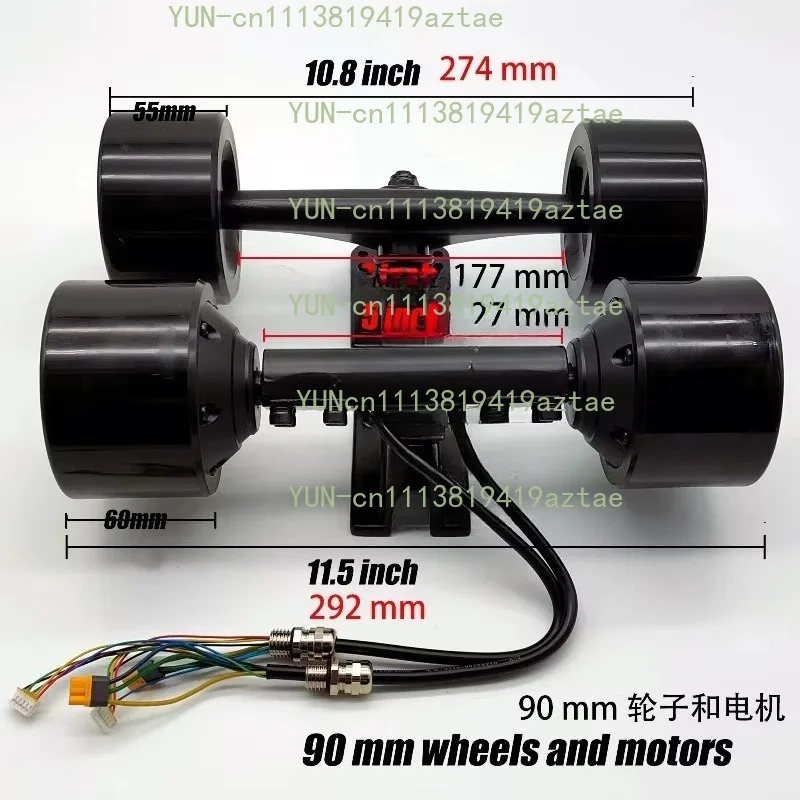Dual Drive Hub Motor Set for 4-Wheel Electric Skateboard, With Replaceable Cloud Wheel Tires