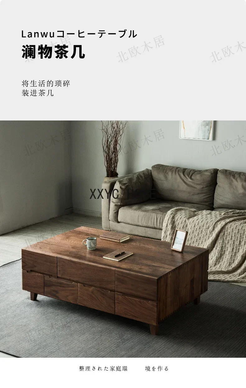 

Журнальный столик из черного ореха, шкаф для телевизора, низкий шкаф для хранения с несколькими ящиками, многофункциональный полный комод