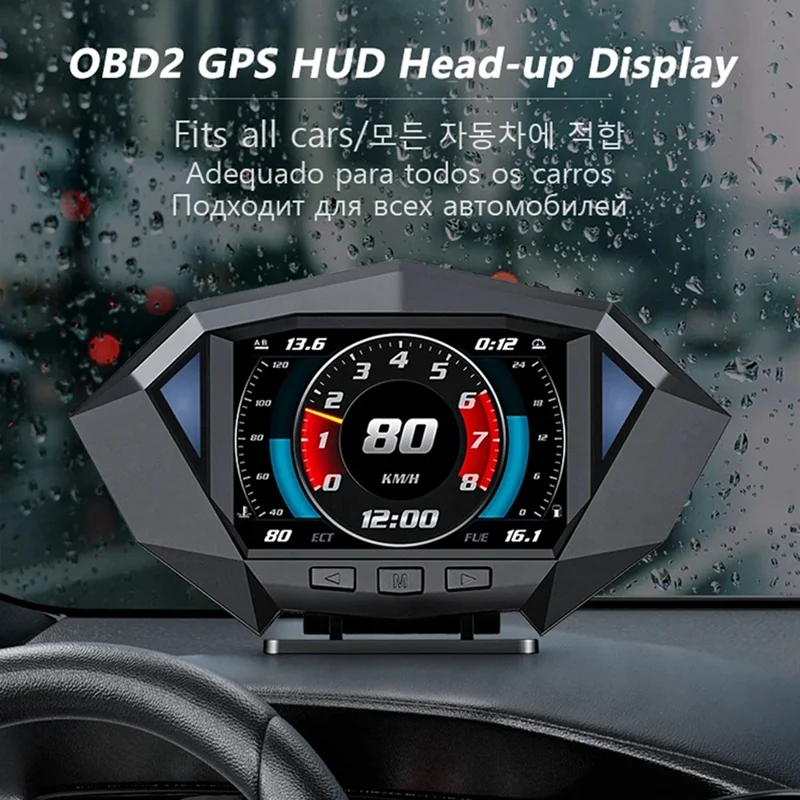 P1 Car Heads Up Display OBD2 GPS Auto On-Board Computer Security Alarm Water Temp Fuel Consumption HUD Inclinometer