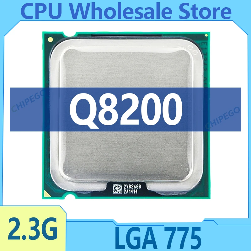 Core 2 Quad Q8200 2.3 GHz Quad-Core CPU Processor 4M 95W LGA 775