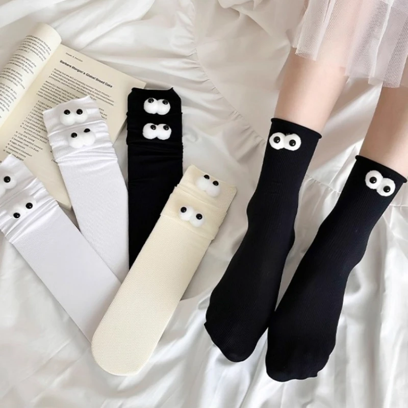 Women's Cartoon Creative Funny 3D Eyes Design Socks Summer Ice Silk Sock Lolita College Style JK Kawaii Cute Couple Crew Socks