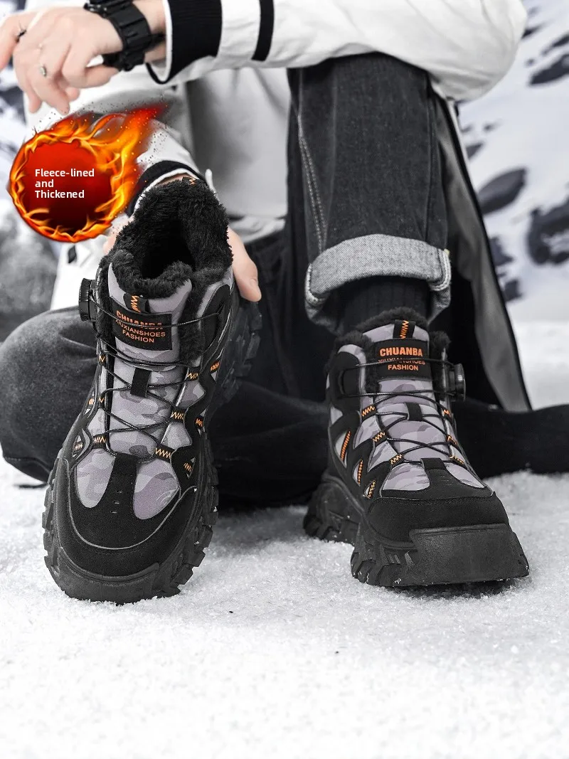 Northeast High-Top Fleece Lined Snow Boots Men's Winter Warm Cold Resistant Outdoor Casual Mountain Climbing Anti-Slip Cotton...
