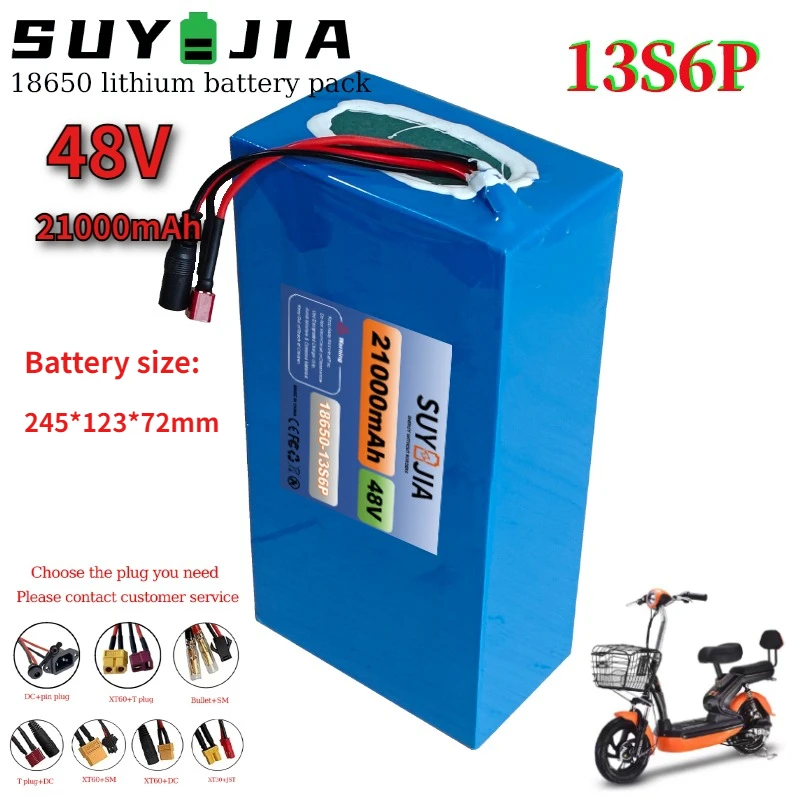 48V 21Ah 18650  Lithium-ion Battery 13S6P Battery Pack Built-in Intelligent BMS 20A for 500-1000W Electrical Machinery+charger