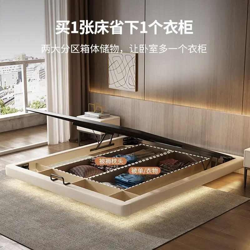No bedside storage suspended air pressure master bedroom double bed suspended high box leather bed