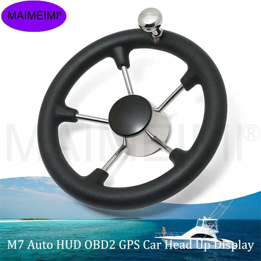

Boat Accessories Marine Stainless Steel Steering Wheel With Anti-skid Function With Knob Grip 5 Spoke Destroyer Steering Wheel
