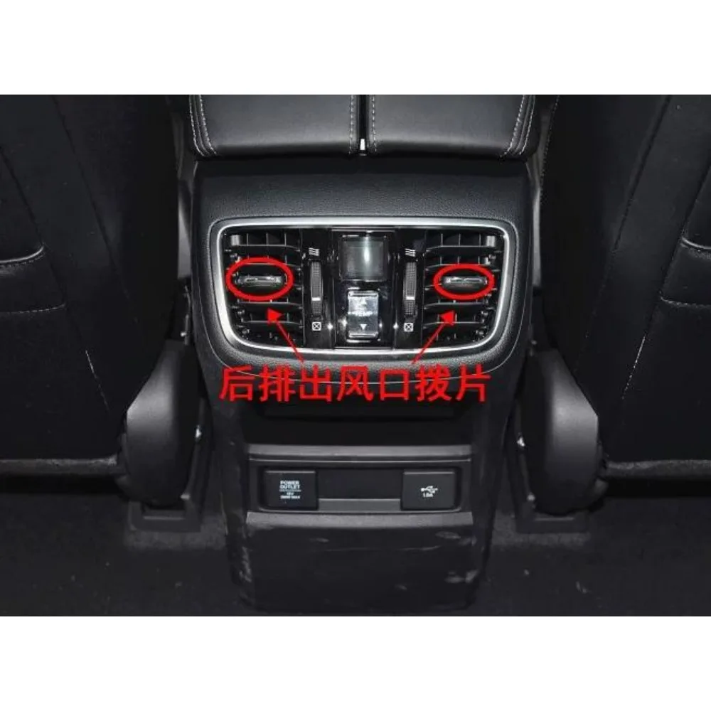 Front Rear Air Vent Adjustment Slider Blade for Honda Avancier UR-V 2017-2021 High Temperature Resistance -40 ℃~90 ℃