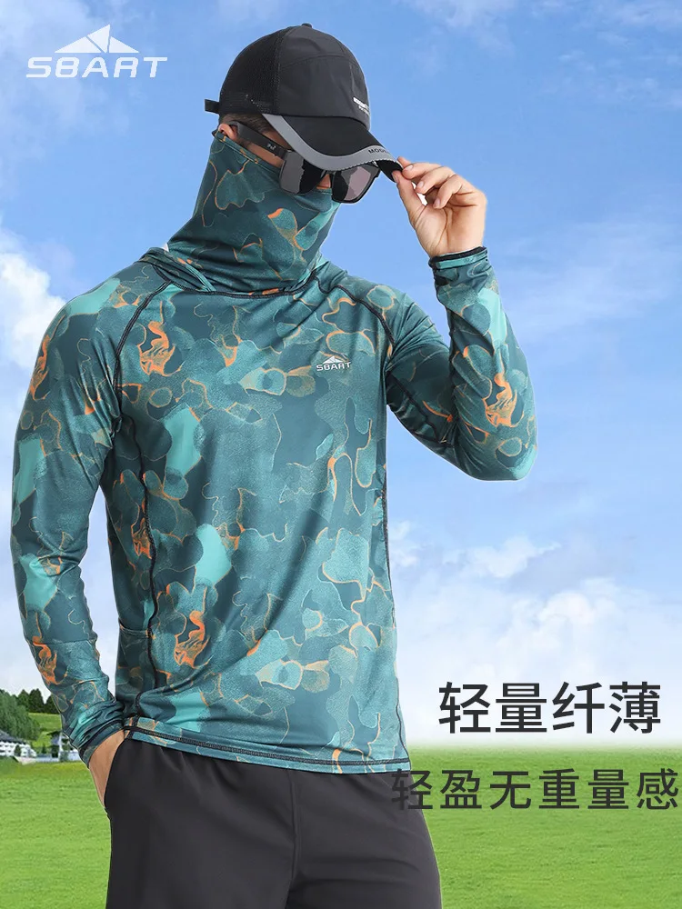 SBART Outdoor Fishing Sunscreen Clothes Ice Feel Hooded Sunscreen Clothes UV Resistant Quick Drying Coat Fishing Clothes DY0002