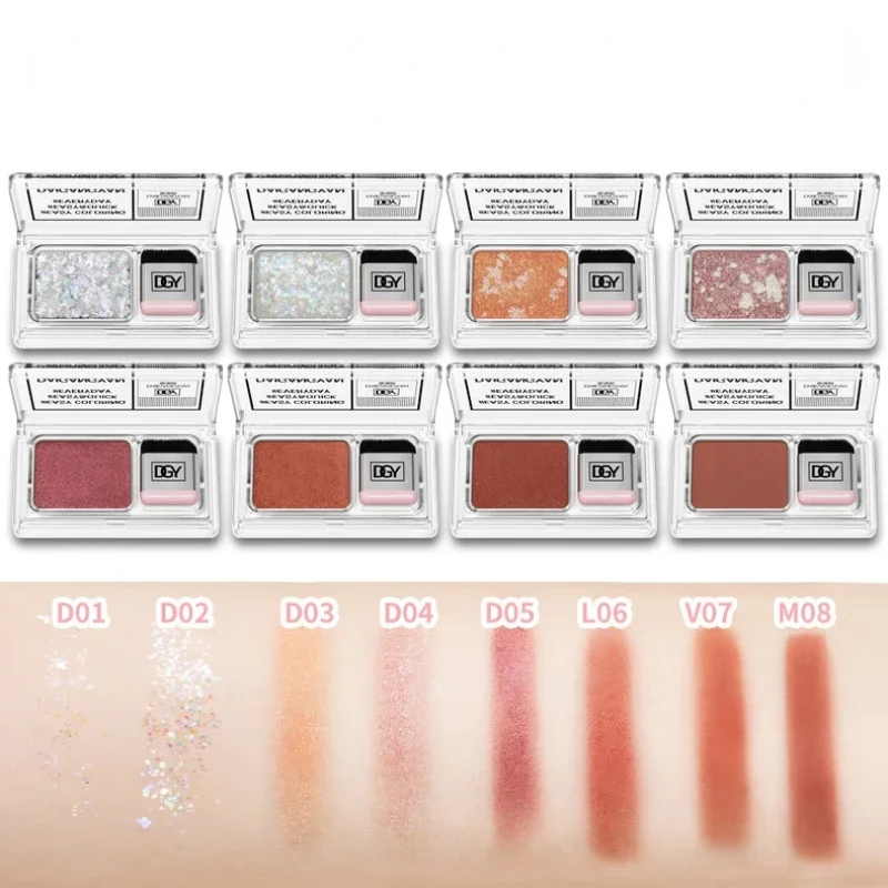 

1Pc Sequin Monochrome Eye Shadow MakeUp Palette with Brush Mashed Potato Eye Glitter Powder Lazy Shimmer Eyeshadow Cream MakeUp