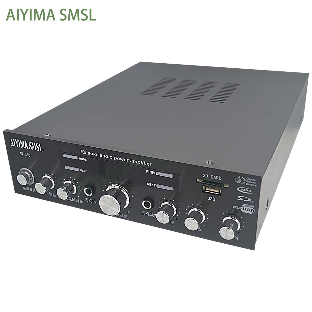 AIYIMAV SMSL التحكم عن بعد 5.1 USB SD بلوتوث مكبر كهربائي 450 واط متعددة الوظائف كاريوكي راديو HIFI سوبر باس مكبر للصوت