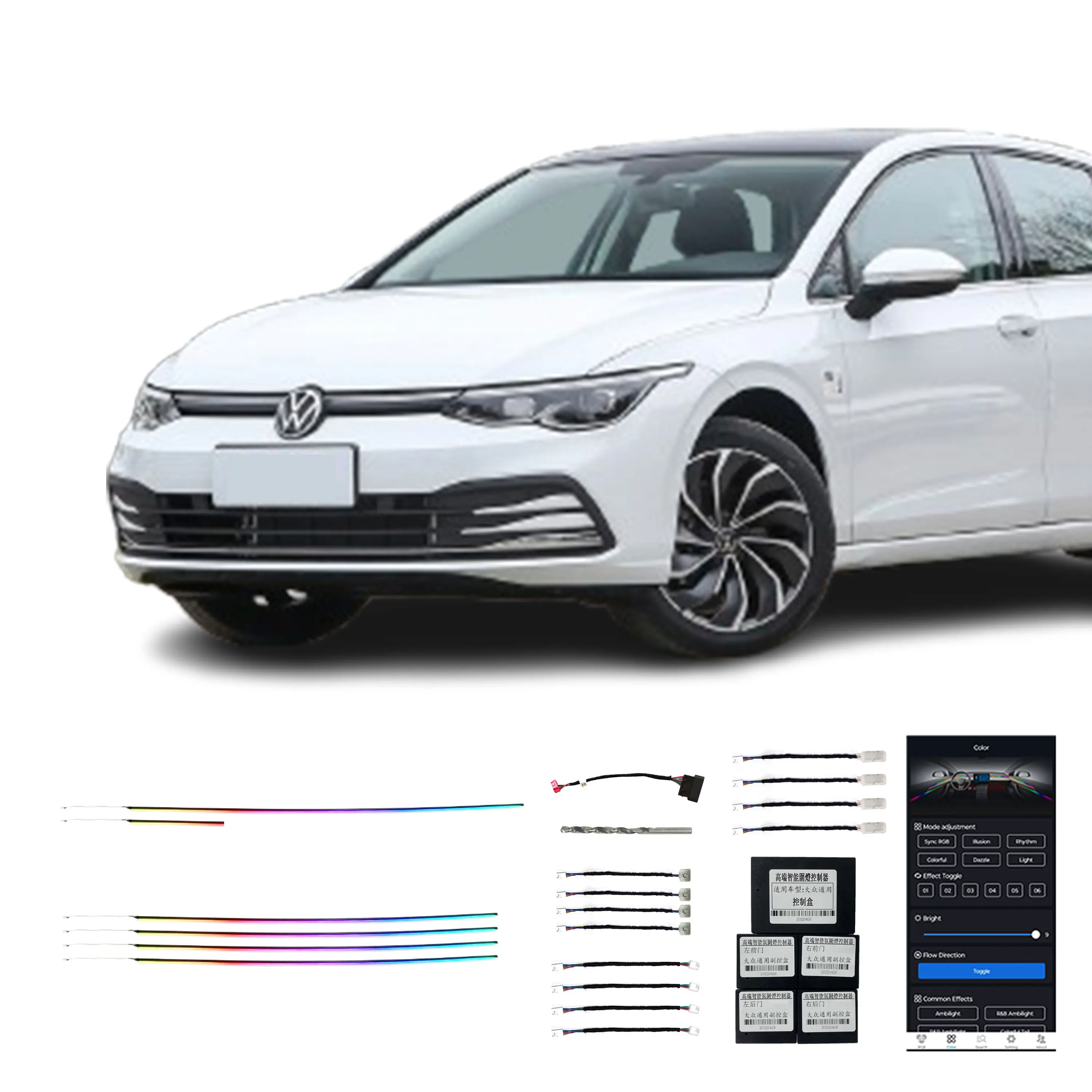 

Volkswagen General LED 18-Light Strip Concealed Embedded Car Interior Accessories