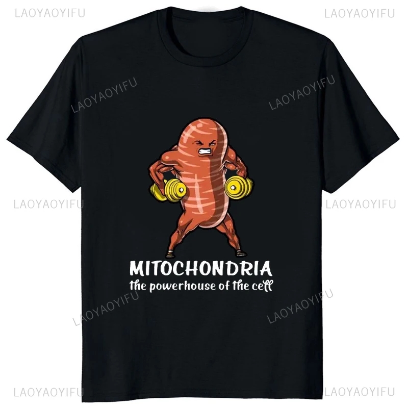 Funny Hot Sale Biology Science Mitochondria Cell T Shirt Cotton Comfortable Harajuku Style Short Sleeve Printing Soft Man Tshirt