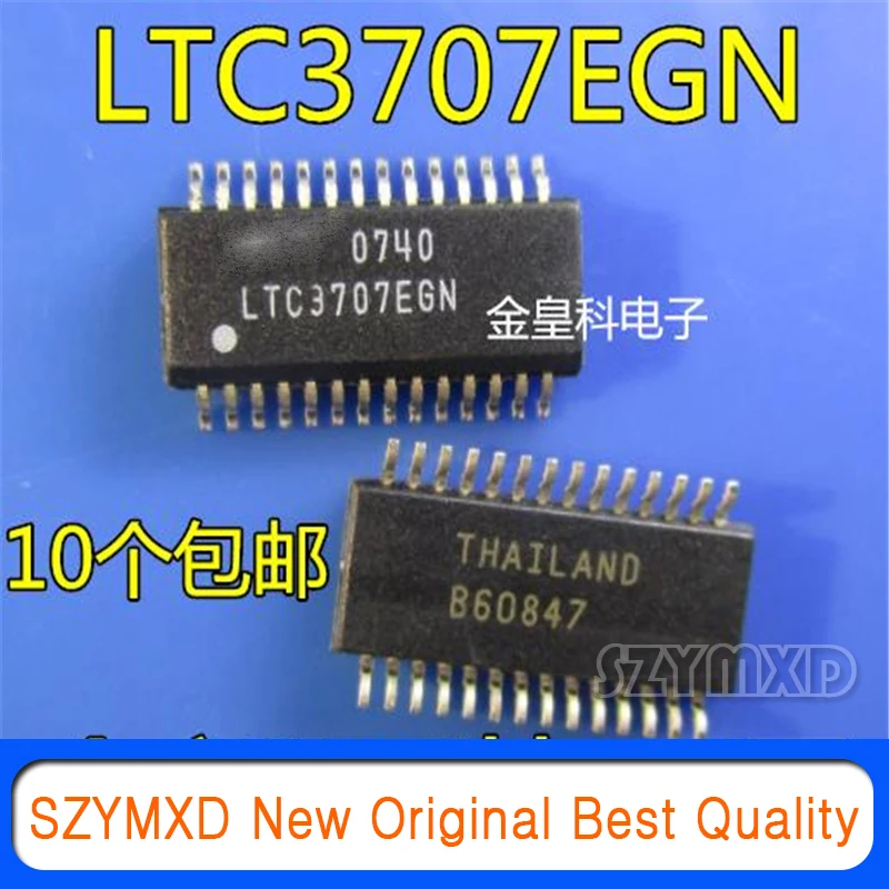 5Pcs/Lot New Original LTC3707EGN patch SSOP28 original DCDC switch chip  Fast delivery