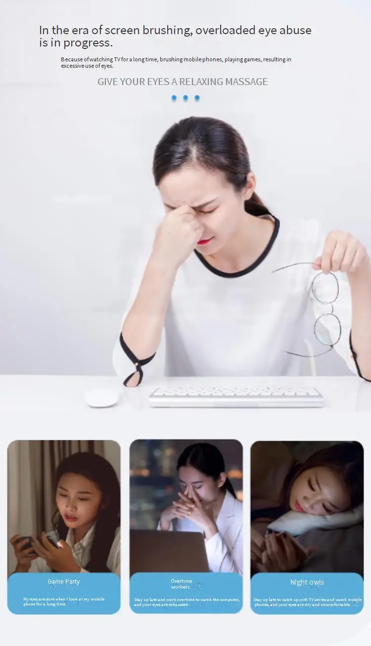 Portable breathable eye massager mask heating design to relieve eye fatigue and sleep relaxation