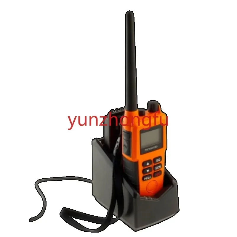 

R5 Marine Handheld Intercom VHF Radiophone 1709A CCS Certificate