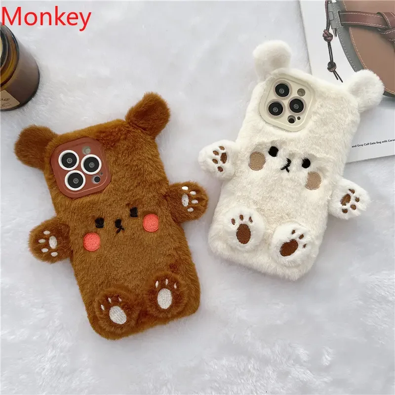 Cute Bear Soft Fluffy Plush Phone Case For iPhone 17 16 Pro Max 15 14 13 12 11 XS XR 7 8 Plus Autumn And Winter Shockproof Cover view 2