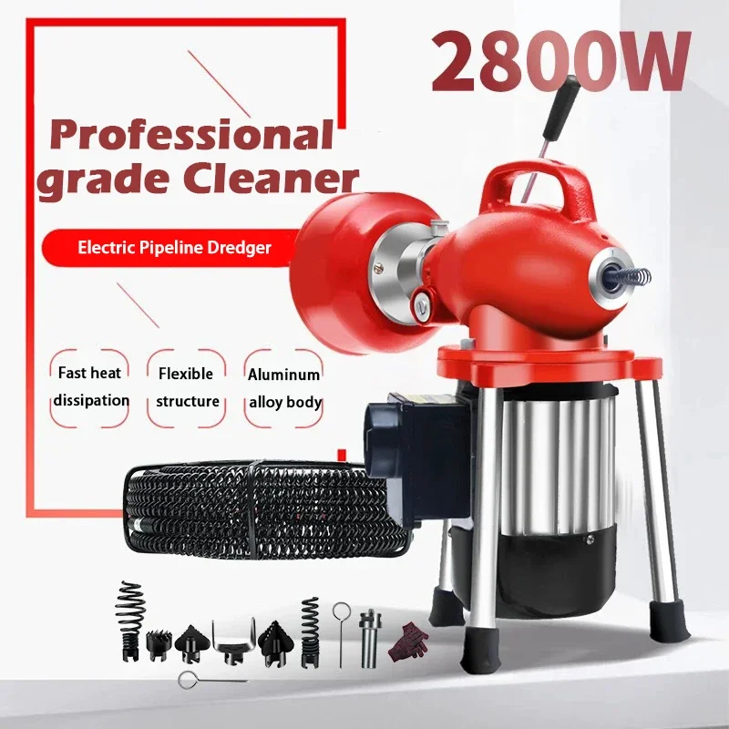 2200W Electric Sewer Dredging Machine - Pipe Cleaning Tool Drain Cleaner Plunger Machine for Home Plumbing