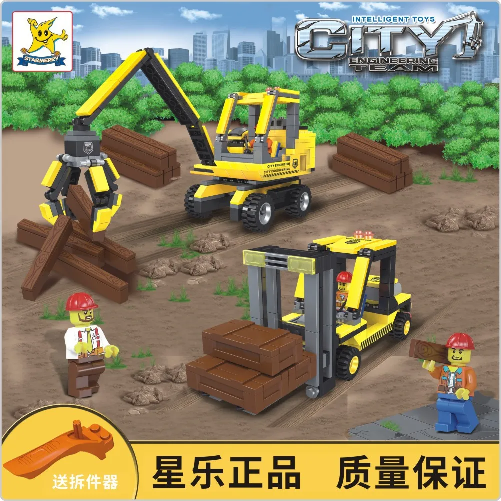 City Engineering Series Building Blocks - ชุดกล่องเครื่องมือแบบพกพา 476 ชิ้น, ชุดการศึกษา DIY สําหรับพัฒนาความรู้ความเข้าใจสําหรับเด็ก