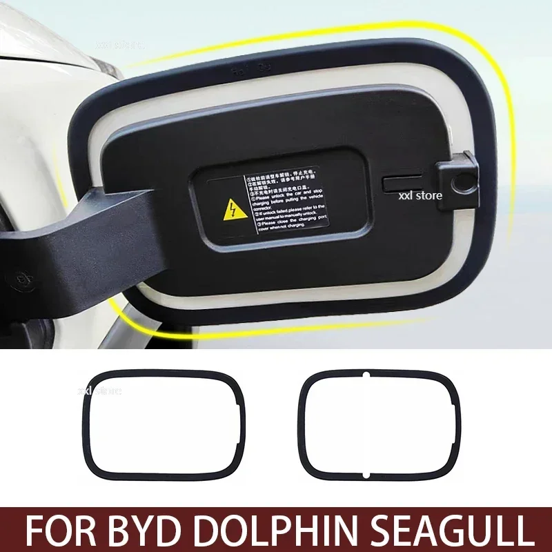 

For BYD Dolphin Seagull Car Charging Port Sealing Ring Dust Cover Charging Port Protective Ring Waterproof Auto Accessories