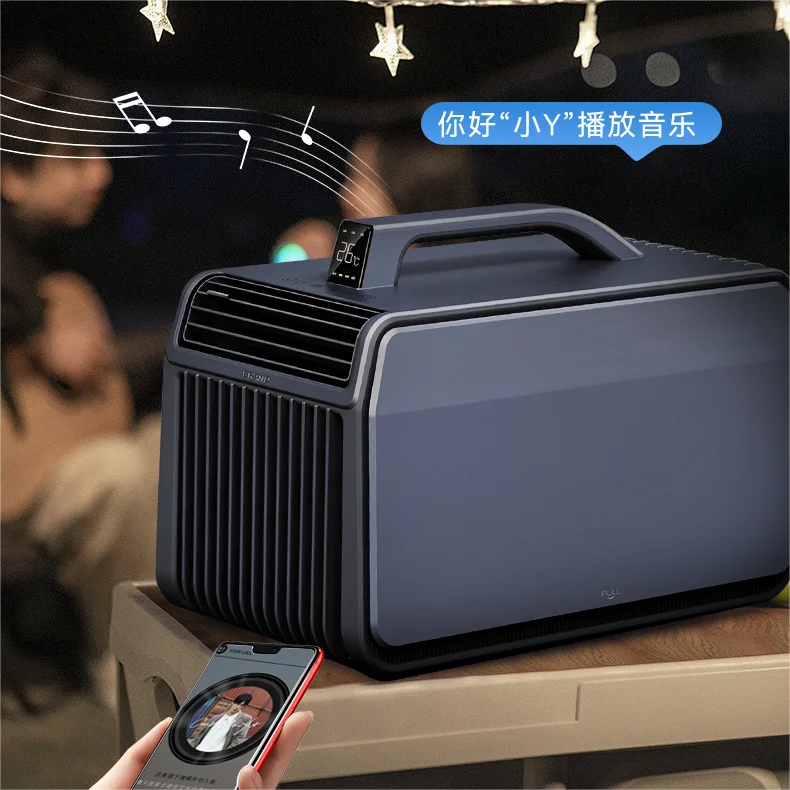 K01 Pro 12V/24V Portable Air Conditioner - 8000BTU Mobile AC Unit for Campers, Fishing Boats & RVs (Fast Cooling, Low Noise）