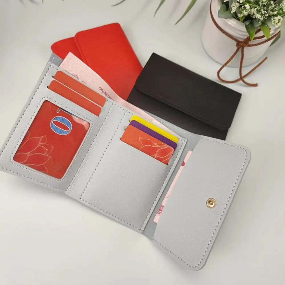 Simple PU Leather Girl Credit Card Holder Ultra-thin Triple Fold Small Coin Purse Solid Color Short Purses