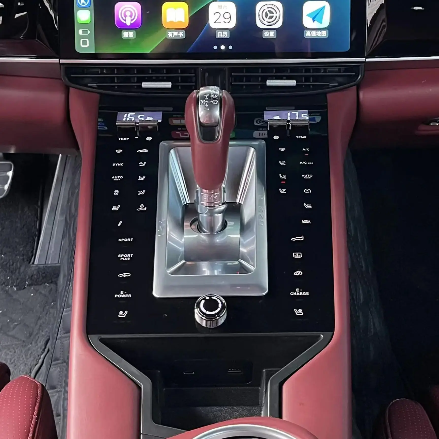 For Porsche Cayenne 10-17/Panamera10-16/Macan 14-17 Full Touch Panel Center Console Armrest Console Hybrid