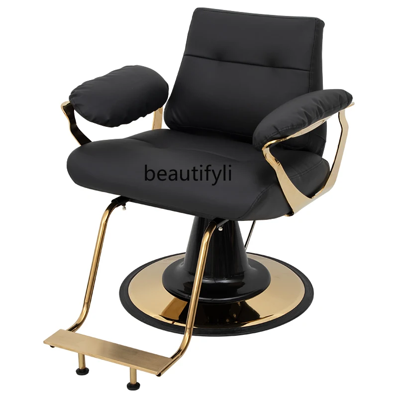 

Simple Barber Shop Lifting Reclining Chair Hairdressing Stool Hair Cutting Seat High-End Equipment