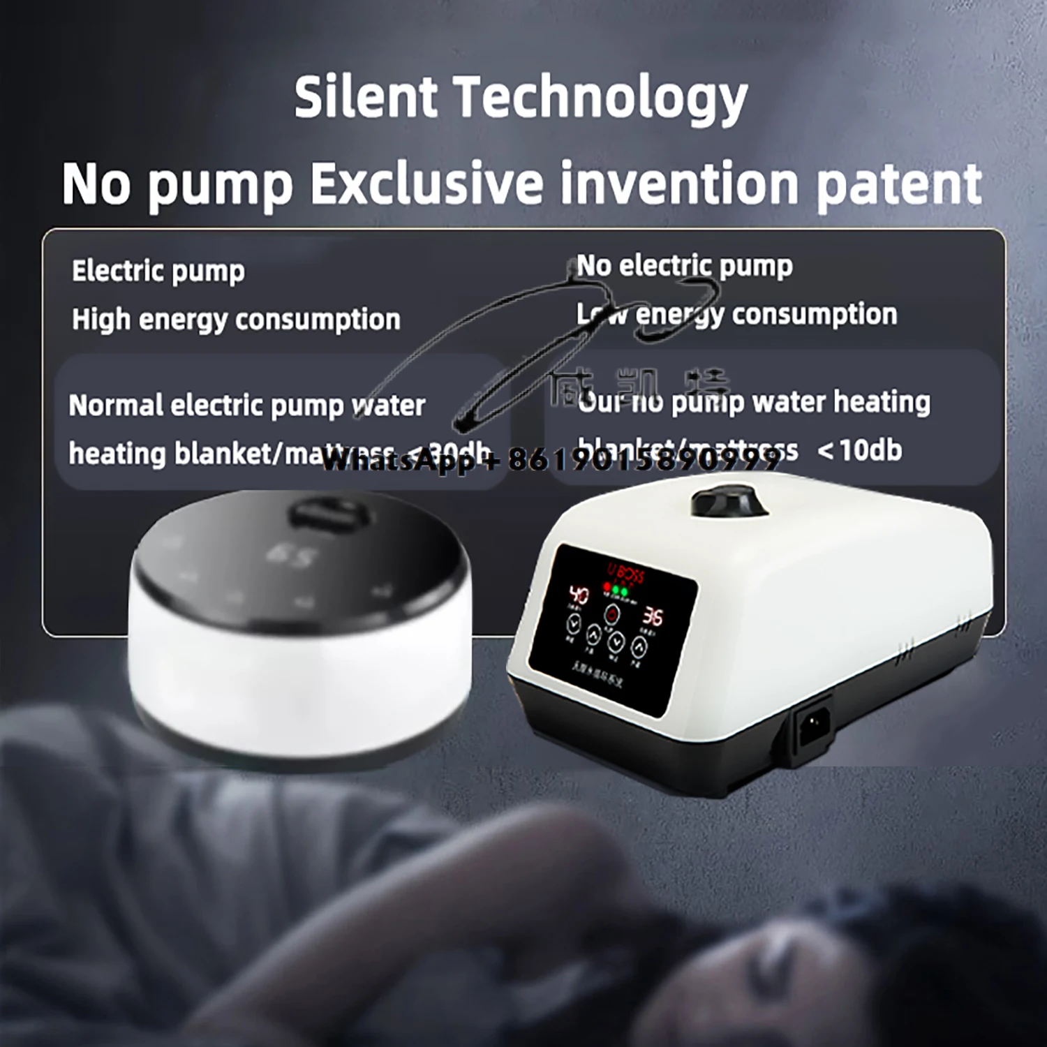 

1.2 * 2m NON PUMP intelligent custom controller hydrothermal blanket hydrothermal mattress electric blanket
