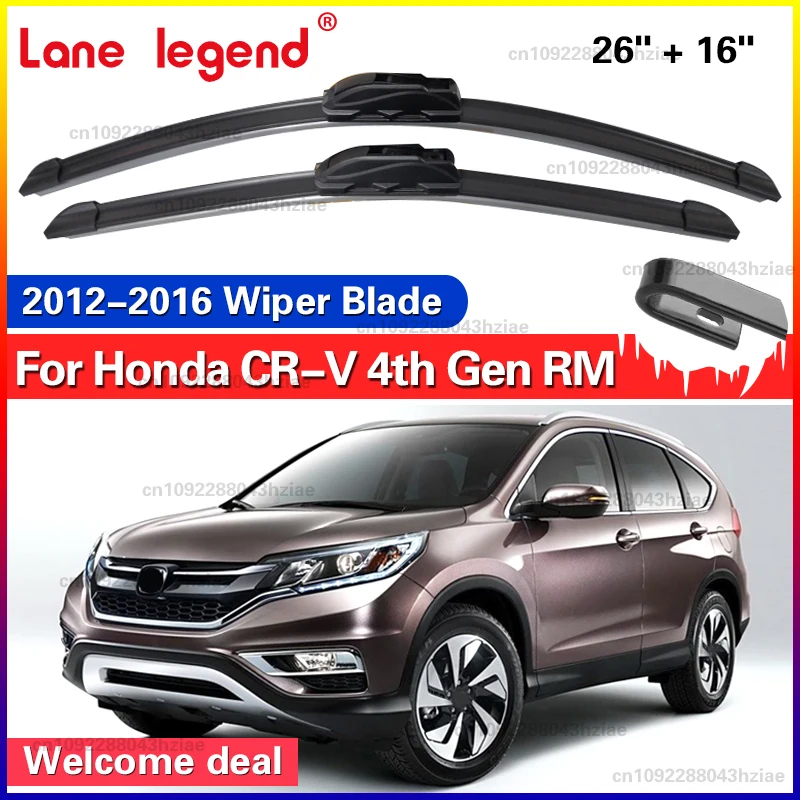 Wiper Front Wiper B…