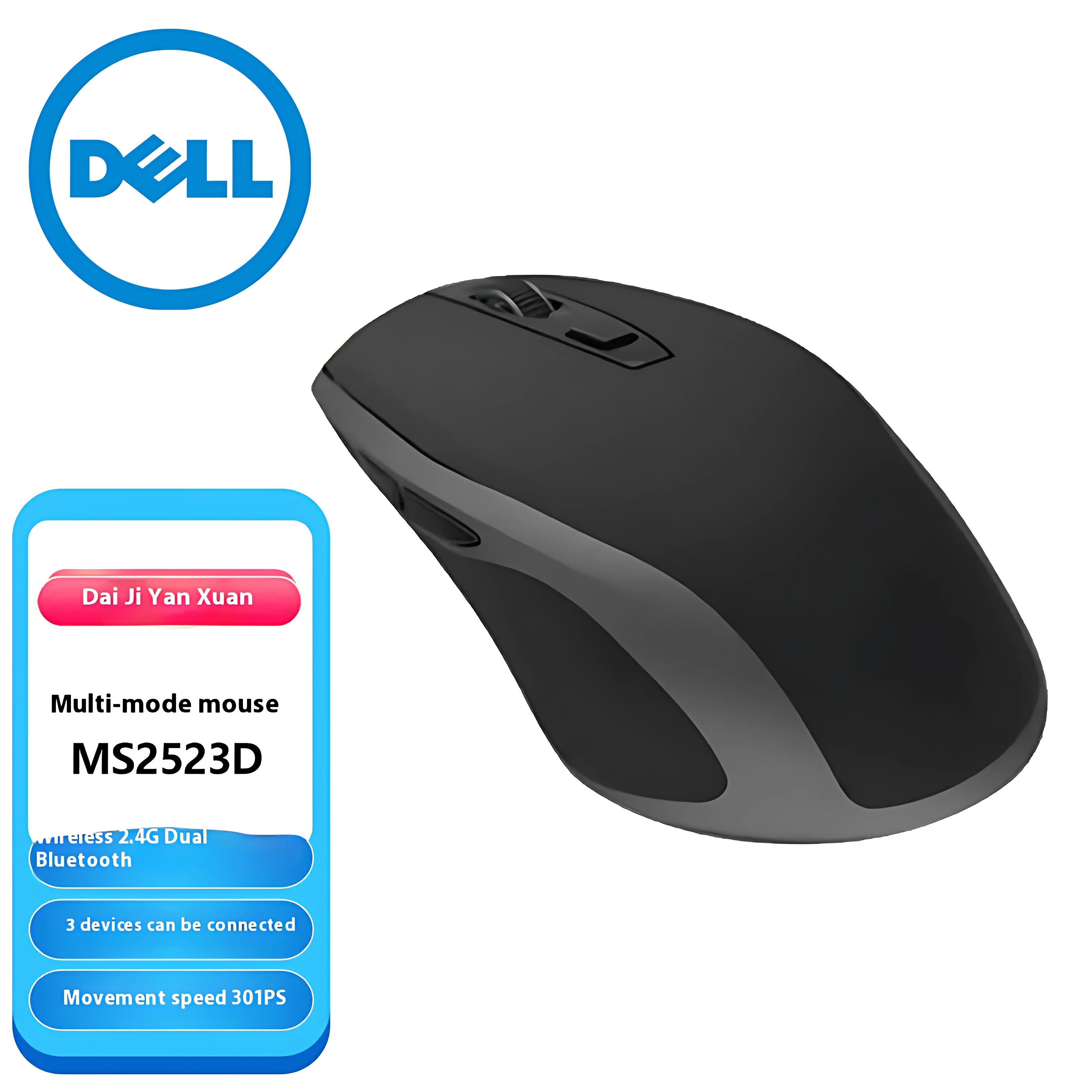 Dell Office Desktop Laptop Universal Mouse Sem Fio Bluetooth Alta Sensibilidade MS2523D Sem Fio Modo Duplo DPI de Três Níveis