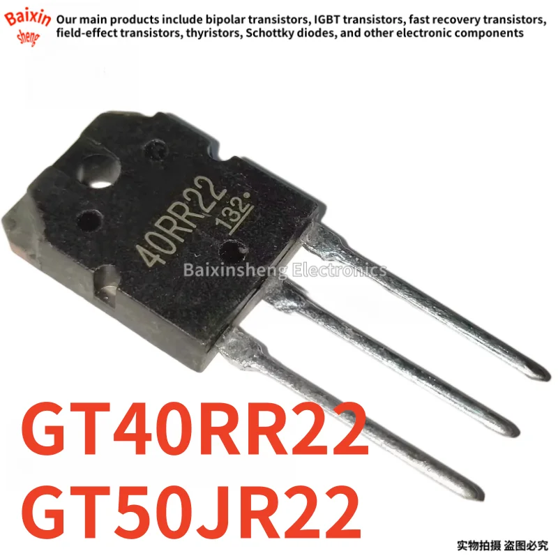 10PCS GT50JR22 50JR22 GT40RR22 40RR22 TO-3P Welding machine, high-power IGBT transistor, electromagnetic furnace transistor