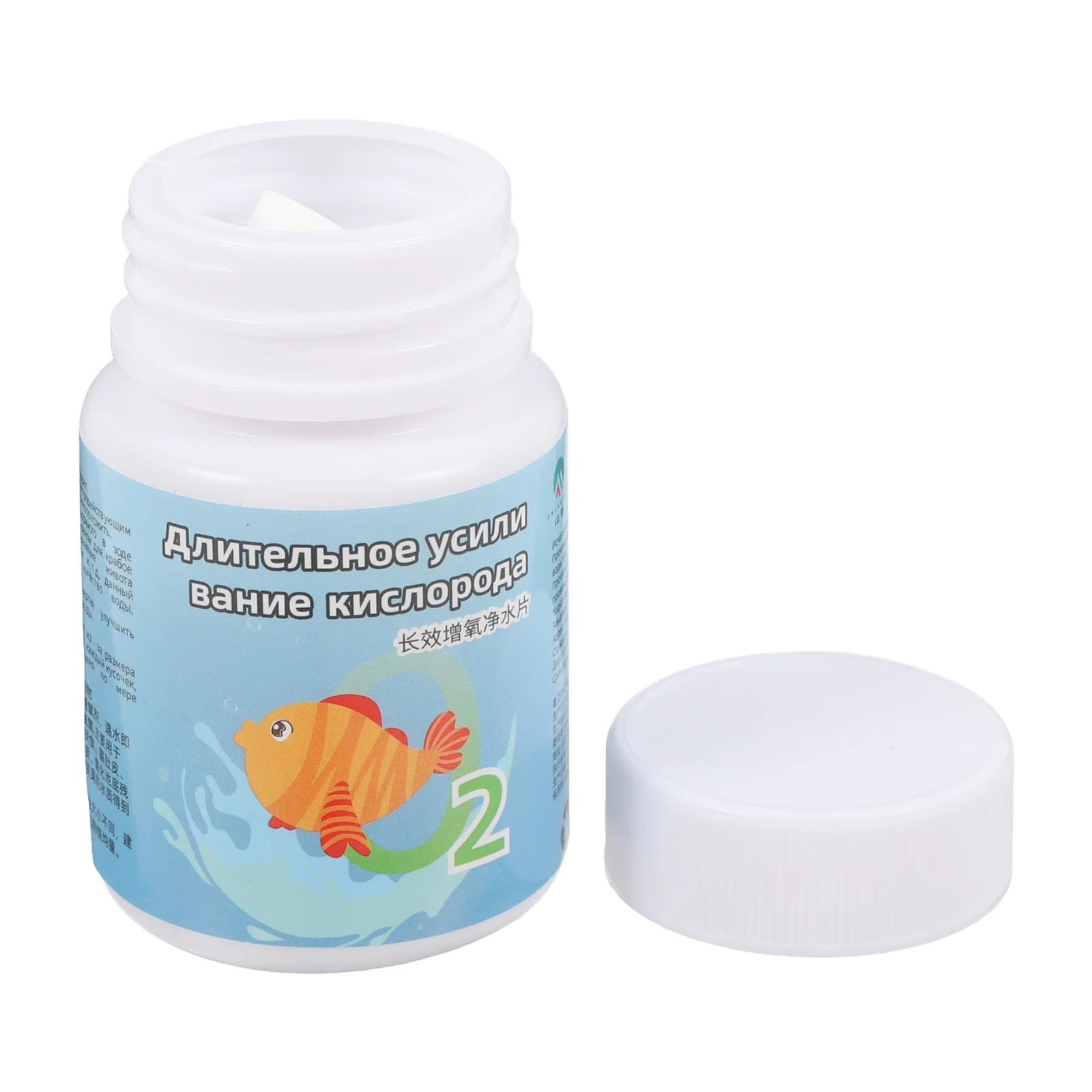 

Fish Tank Oxygen Tablets Pump for Turtle Cleaner Aquarium Charcoal