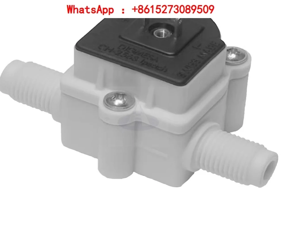 High Precision Micro Liquid Flow Meter Sensor FHKU-938-1810