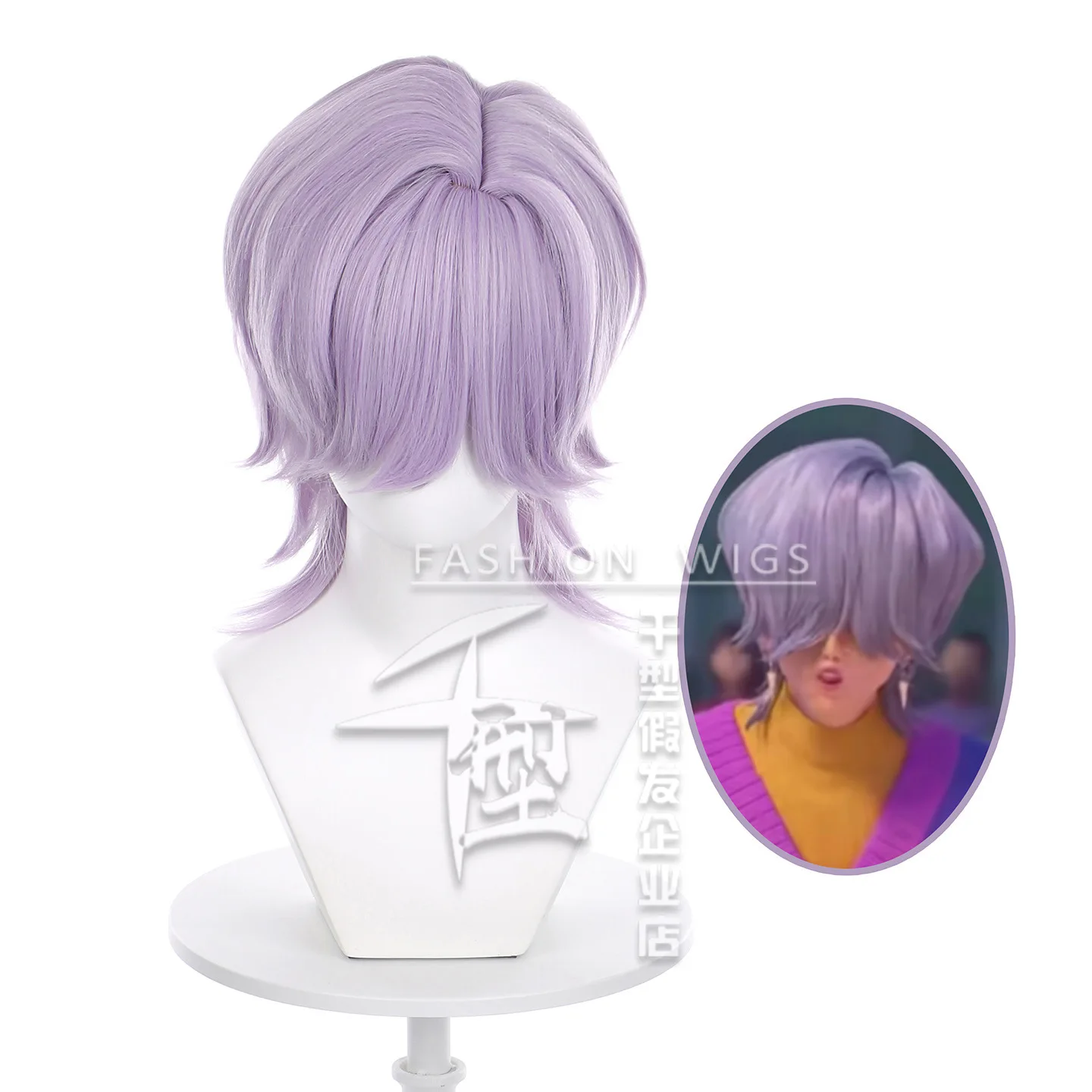 

Saja Boys Mystery Wigs Party KPop Demon Hunters Косплей Парик 30 см Короткие термостойкие синтетические волосы Mystery Wigs + Кепка для парика