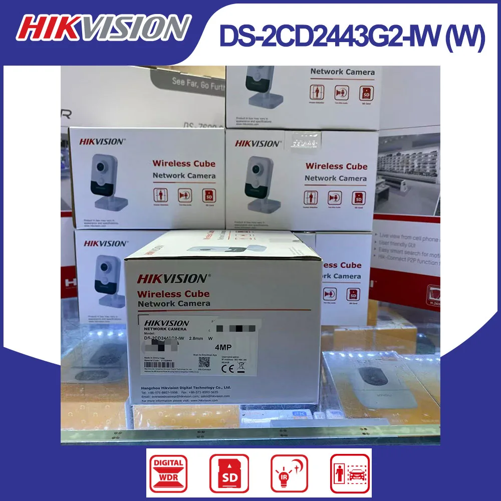 Hikvision DS-2CD2443G2-IW (W) 4MP Indoor Audio Fixed Human Body Detection Cube Network Camera Built-in Two-way Audio