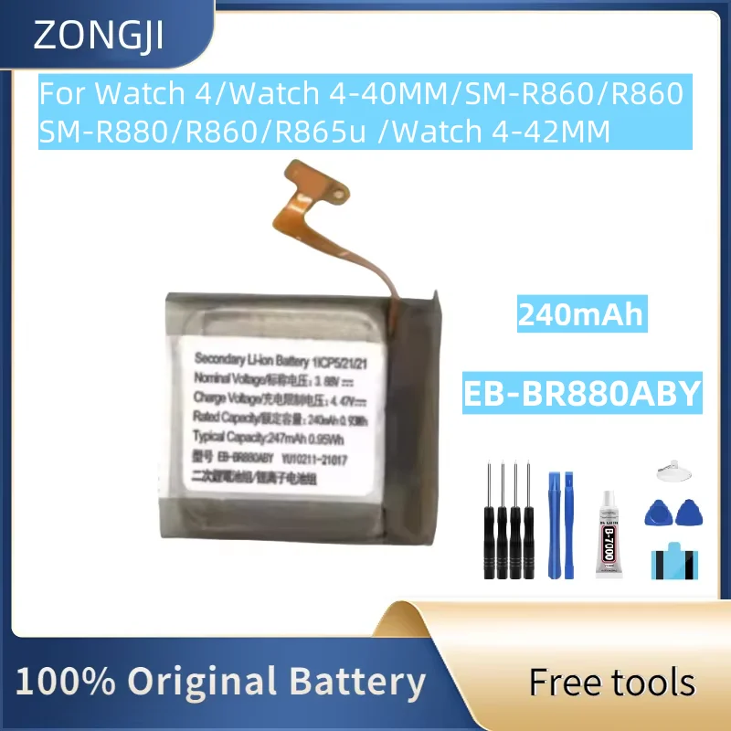 New Battery EB-BR880ABY 400mAh Battery For Galaxy Watch 4 42mm 40mm SM-R880 R860 R865u Smart Watch Batteries + Tools