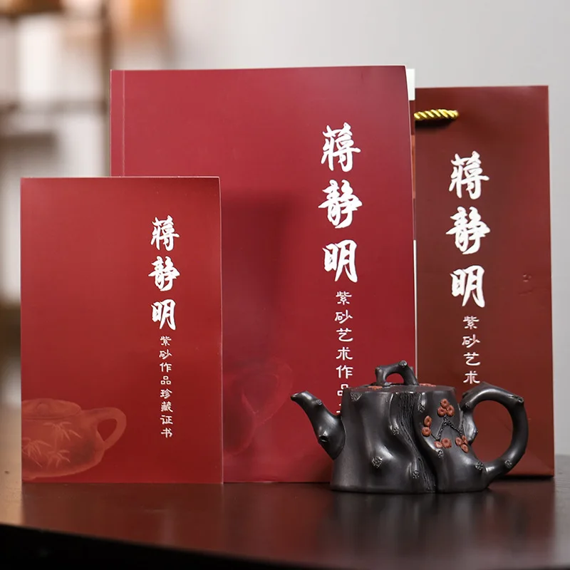 Wholesale Yixing Original High Black Purple Clay Fully Handmade Masterpiece Songzhu Teapot Home Kung Fu Tea Set