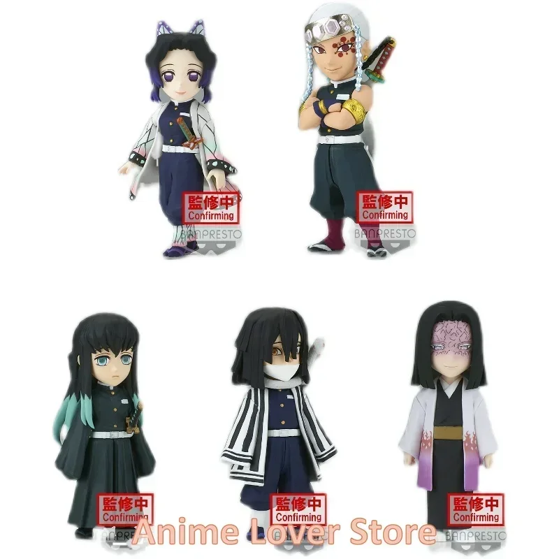 Bandai Banpresto Original Demon Slayer WCF vol.6 Kochou Kanae Uzui Tengen Tokitou Muichirou Iguro Obanai  Anime Figures Toys