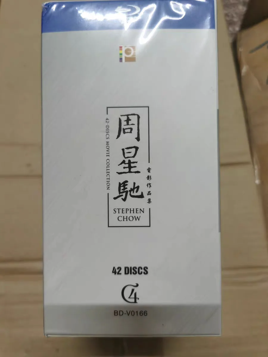 Stephen Chow Complete Film Collection 42-Disc BD Blu-ray Box Set HD Comedy Movies Chinese Classic Works