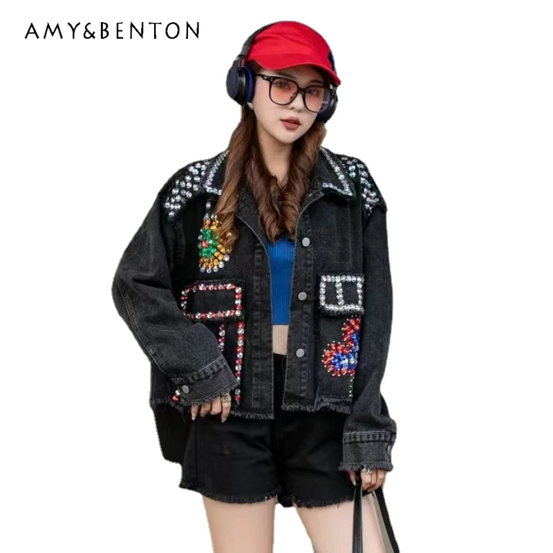 Black Short Denim Jacket Women's Loose Small Heavy Industry Beads Colorful Crystals Fashion Autumn New Tops Jeans Coats Outwear