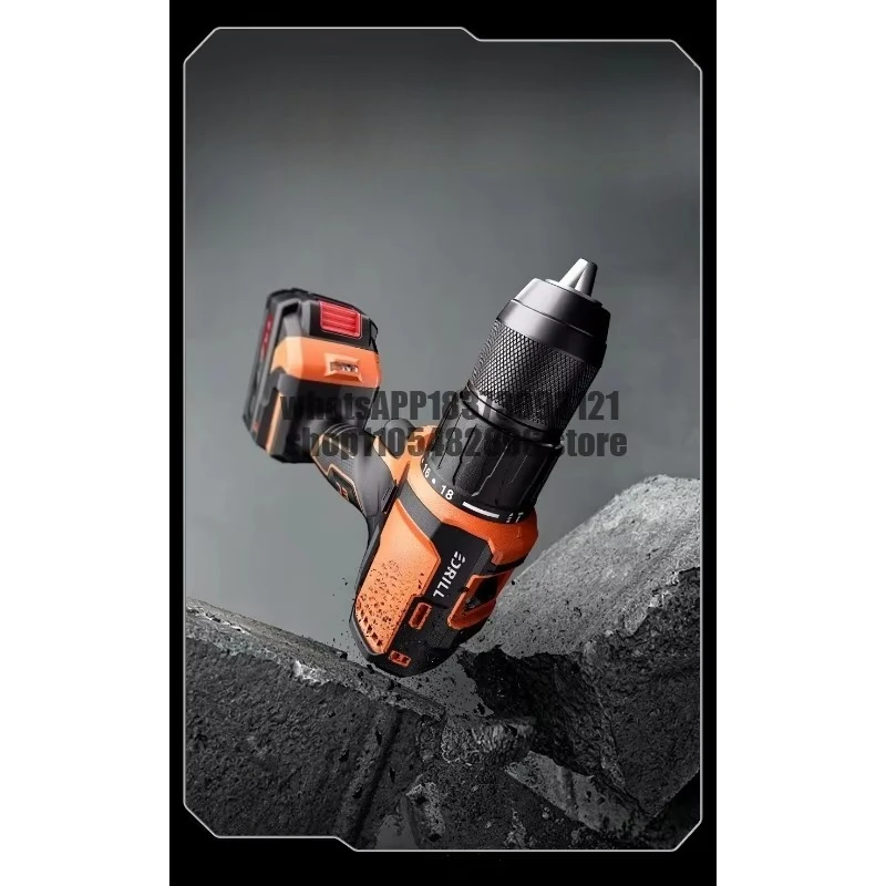 Household electric screwdriver brushless impact drill pistol drill electric drill