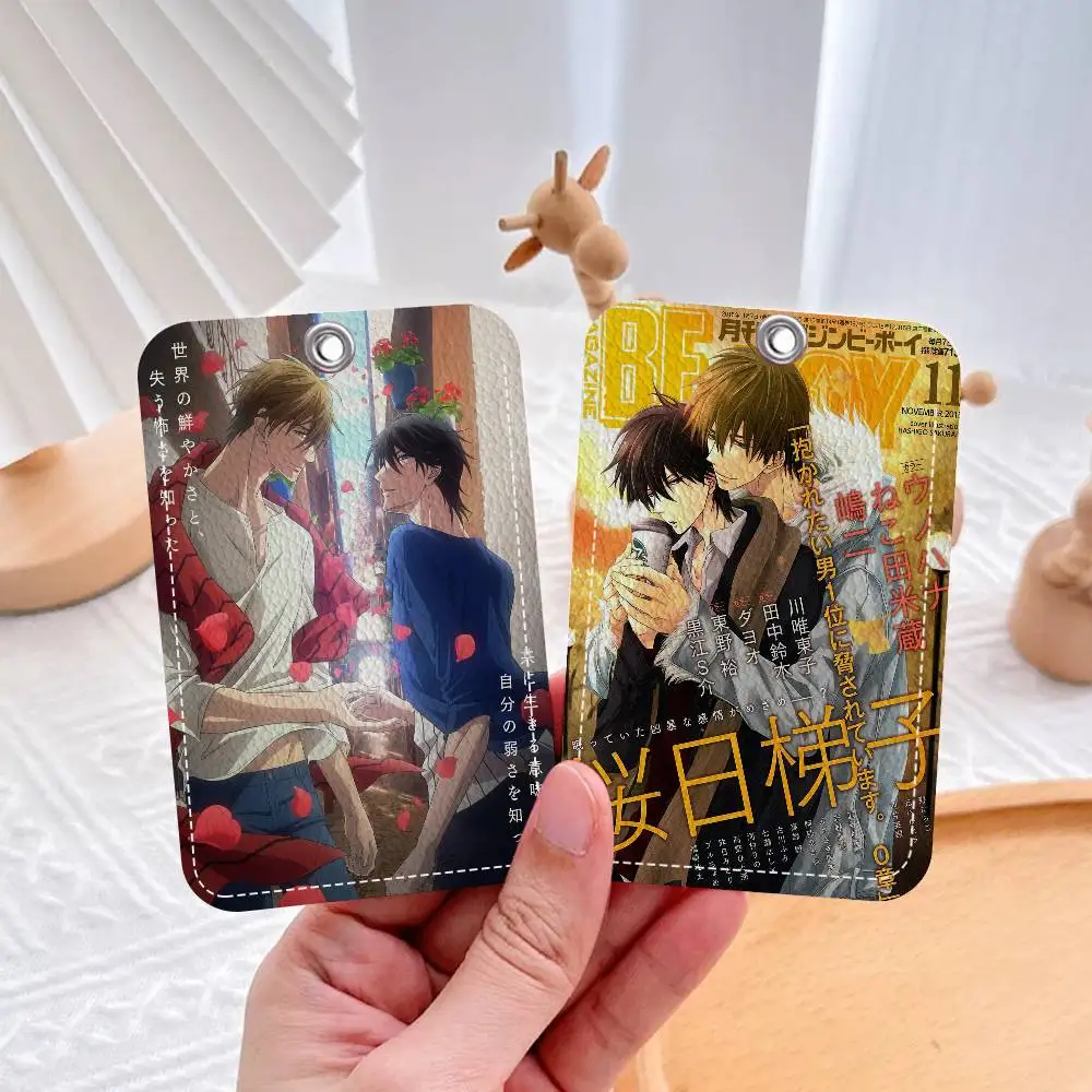 Dakaretai Otoko 1-i Ni Odosarete Imasu المفاتيح حاملي بطاقات كيرينغ البنك حافلة معرف بطاقات الائتمان سلاسل حلقية رئيسية #3