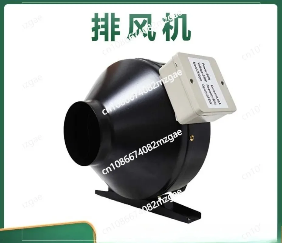 Greenhouse hydroponic ventilation equipment 4 inch duct fan internal connection fan metal blow fan exhaust